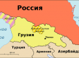 Смотри Украина и думай: Как была уничтожена военная традиция в Грузии - Гела Васадзе (видео)