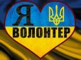 Чужих дітей не буває: Батьки Героїв Небесної сотні працюють волонтерами на окупованих територіях