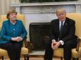 Трамп & Меркель: Обидві сторони незадоволені результатом, але зрозуміли позиції один одного, - Соломон Манн
