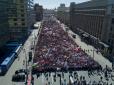 Після мітингу проти знесення 5-поверхівок у Москві почали затримувати активістів