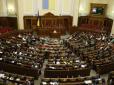 Центр Разумкова: названі лідери можливих парламентських перегонів