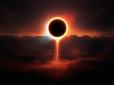 Затемнення 15 лютого: Астролог назвав чотири знака, яким буде особливо погано