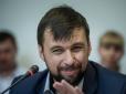 Замість Захарченка: ЗМІ дізналися, хто стане новим ватажком 