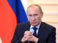 Знову мультик? Путін пригрозив світу потужною 
