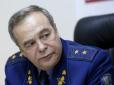 Росія націлилася на новий регіон України, - Ігор Романенко