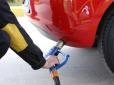 Експерти повідомили неприємну новину для водіїв в Україні