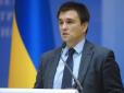Битва за Азов: Клімкін розповів, як Україна 