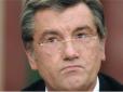 Справжня козачка? - Невістка Ющенка розбурхала мережу відвертими фото