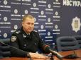 На очах у сина: Батько зґвалтував свою доньку-підлітка, що має інвалідність
