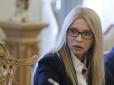 Вибори-вибори, або Чому Кремль так розраховує на ЮВТ: Юля, Путін і НАТО. Історик нагадав показовий епізод з прем'єрства Тимошенко