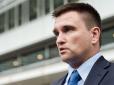 Справи закарпатські, або Щось у Дунаї здохло: Угорщина підкорилася вимогам України