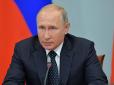 ''Обіймався і тримався за ручки'': Путін здивував новим фото із чоловіком