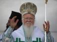 Екзарх повідомив про можливий візит Варфоломія в Україну