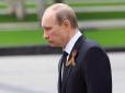 Путін вже нічого не вирішує, або З Днем народження, 