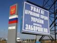До кордону залишилося 35 км: ЗСУ звільнили чималу ділянку на Волноваському напрямку