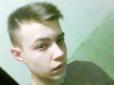 ''Їх було четверо!'': Очевидці розкрили несподівані деталі розстрілу в Керчі