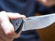 Не сподобався секс? - На Росії дві дівчини ножами порізали трьох іноземців