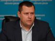 100 тис. за ім'я, 200 тис. - за зламану руку: Мер Дніпра оголосив війну наркоторгівцям