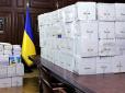 Справа на 100 млрд: Закінчено слідство у одному з найбільших розкрадань часів незалежності