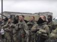 Полк 