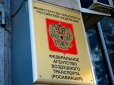 Несподівано: Росія зажадала відновлення авіасполучення з Україною