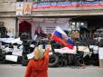 Як це було: 5 років тому 