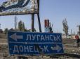 Стрімко спорожніє: Казанський передбачив долю Донбасу після отримання паспортів РФ (відео)