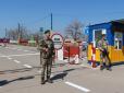 Оприлюднено шокуючі цифри кількості людей, які їздили в окупований Крим з території України у травні