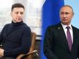 Трохи лестощів заради 