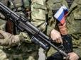 В мережі показали чергове поповнення 