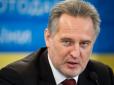 Чому найцікавіші активи Фірташа отримає Медведчук, - аналітик