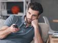 Кодування супутникового сигналу в січні 2020 року: В кого виникнуть проблеми та що робити
