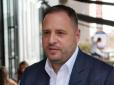 Кулеба, Шмигаль, Зеленський наступні? Єрмак став першим українським чиновником, який підписав спільний документ із терористами