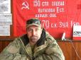 Вивели на узбіччя і розстріляли: Ватажок 