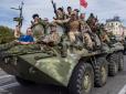 У страху очі великі: ЗСУ розгромили позицію 