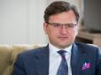 Ціна дуже висока, але обставини зобов'язують: Україна долучиться до санкцій ЄС проти Білорусі, - МЗС
