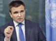 Шкода, що з топ-агентурою Путіна в Києві бореться лише Держдеп: 