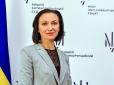 Розважалась разом із суддями Вовком та Тупицьким: Голова ВАКС відвідувала вечірку Ківалова