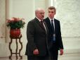Улюбленець Бацьки: Що відомо про Колю Лукашенка, який приїхав до Путіна в Сочі (фото, відео)
