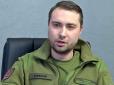 До кінця року бої зійдуть нанівець: Український розвідник пояснив, чому Путін не отримає успіху у війні