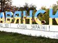Є поранені та багато руйнувань: Окупанти вдарили по Слов’янську касетними боєприпасами (фото, відео)