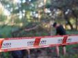 Руки були зв'язані мотузкою: На Київщині виявили тіло закатованого росіянами цивільного (фото)