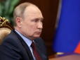 Немає політичної волі? Теоретично США могли б ліквідувати Путіна так само, як лідера 