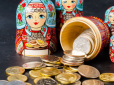 Розплата за агресію: Економіка Росії відкотилась на 4 роки назад через війну, - Bloomberg