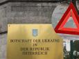 У Відні сталася ДТП за участі українських дипломатів