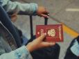 Якщо не всі країни ЄС наважилися: Польща працює над концепцією, яка дозволить відмовляти росіянам у видачі віз