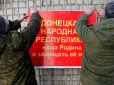Путін поспішає: РФ активно веде підготовку до 