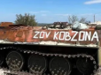 Відправили до Кобзона: Захисники України на Харківщині знищили ворожий склад з БК і десятки загарбників (відео)