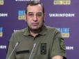 У Росія закінчується високоточна зброя, - ГУР Міноборони України
