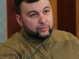 Хоче розправи:  Пушилін особисто вимагав вбити кількох захисників 